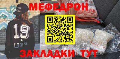 дмт Краснодар