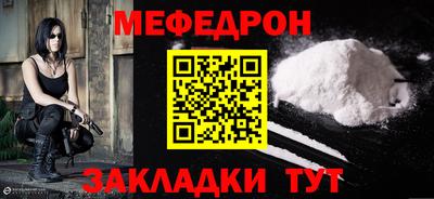 твердый Краснознаменск