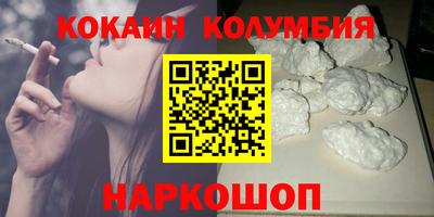 дмт Краснодар