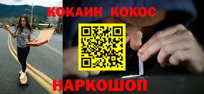 дмт Краснодар