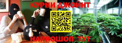 меф Краснокаменск