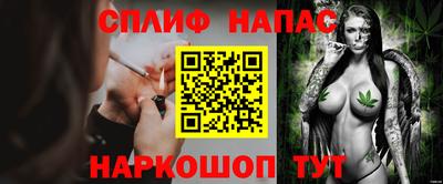 дмт Краснодар