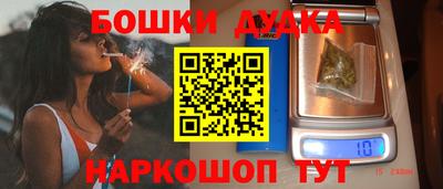 твердый Краснознаменск