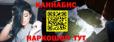 меф Краснокаменск