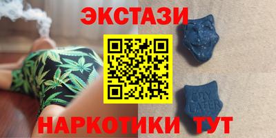 твердый Краснознаменск