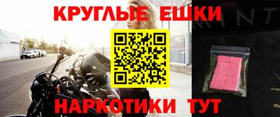 твердый Краснознаменск