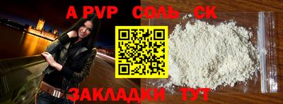 дмт Краснодар
