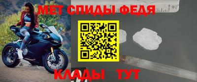 твердый Краснознаменск