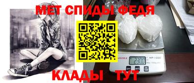 дмт Краснодар