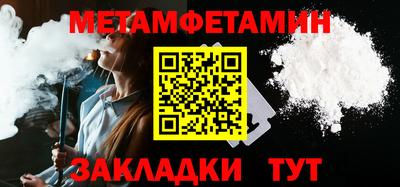 твердый Краснознаменск