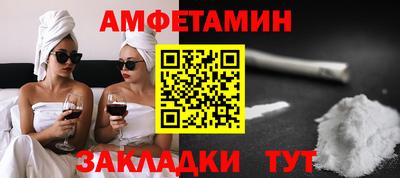 твердый Краснознаменск