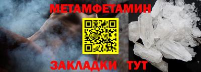 твердый Краснознаменск