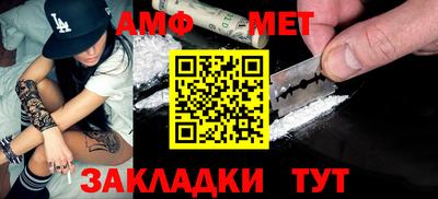 твердый Краснознаменск
