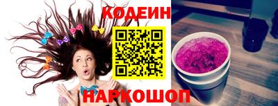 дмт Краснодар