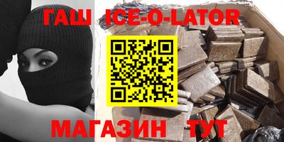 твердый Краснознаменск