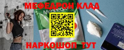 твердый Краснознаменск
